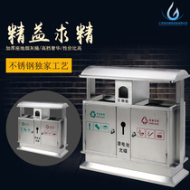 Outdoor Ertaxbin Large number environmentally friendly stainless steel bin area property sanitation outdoor trash can