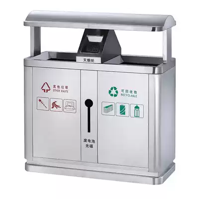 Hotel KTV shopping mall Entertainment venue Bar venue classification environmental protection trash can square road side ash bucket