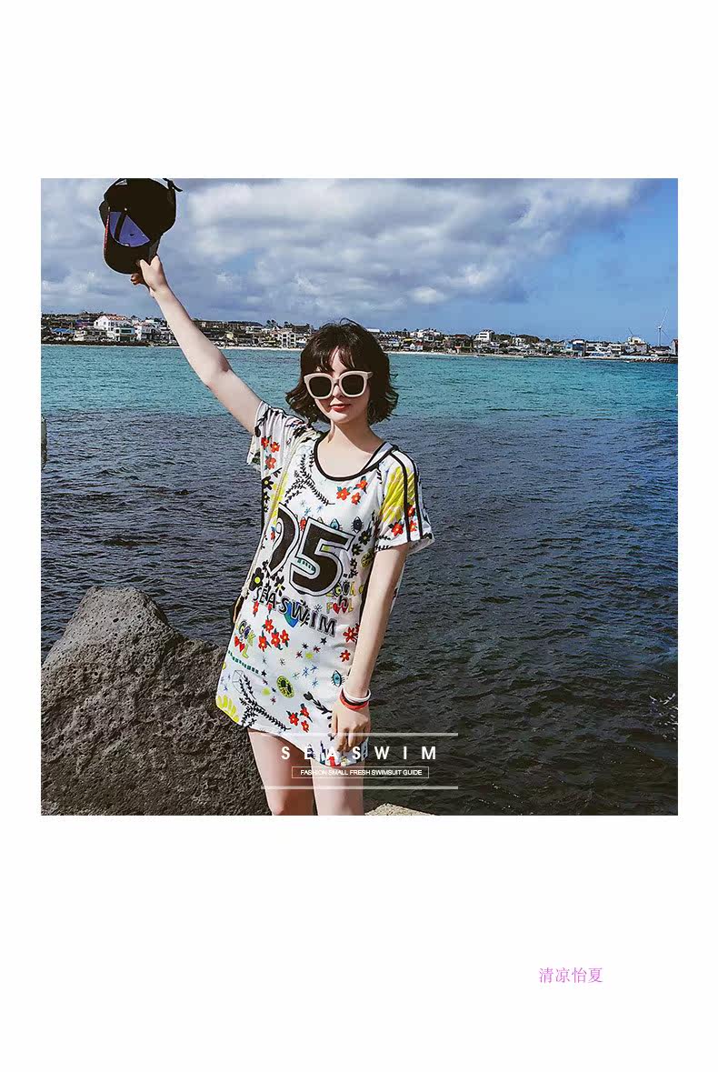 Maillot de bain pour femme - Ref 3028843 Image 12