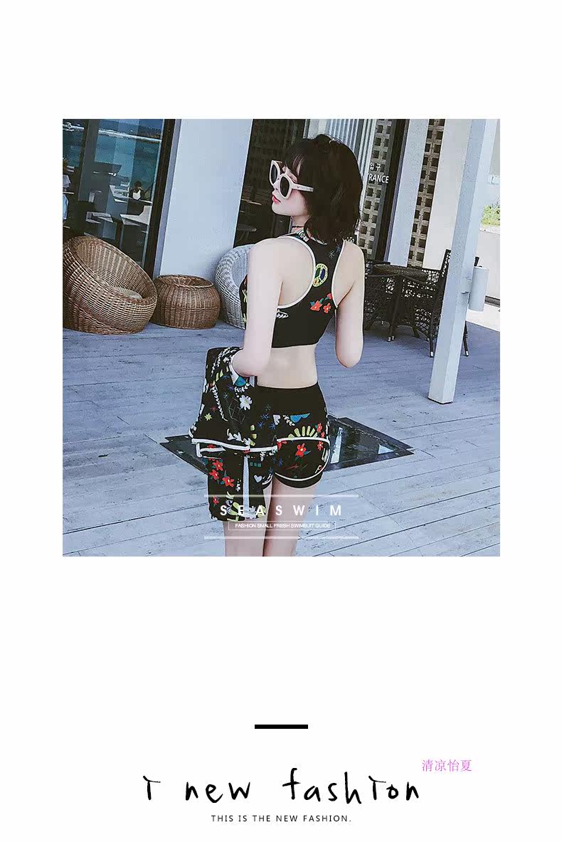 Maillot de bain pour femme - Ref 3028843 Image 9