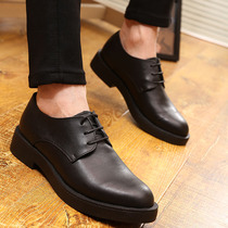 Mens shoes casual leather shoes mens shoes genuine leather high help male style trendy mid-cylinder thicken Inlennet heightening Martin boots