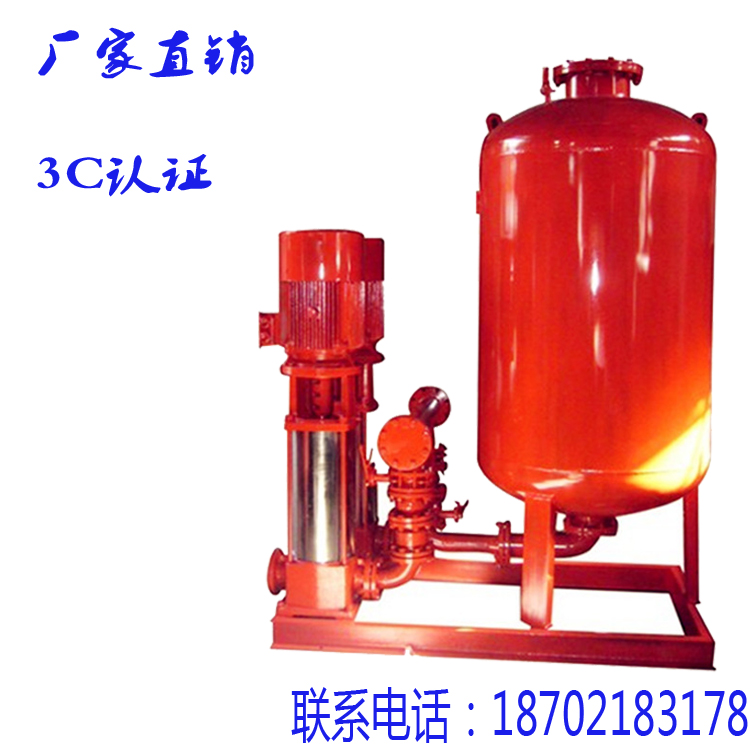 Fire-boosting voltage-stabilizing water supply equipment complete set of variable frequency water supply equipment