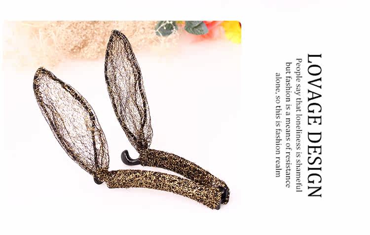 Accessoire cheveux en autre - Ref 1202612 Image 18