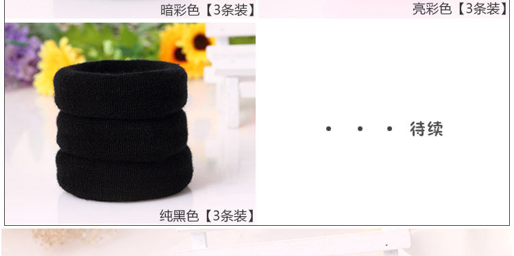 Accessoire cheveux en autre - Ref 1201062 Image 16