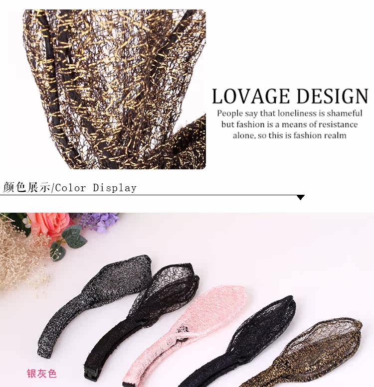 Accessoire cheveux en autre - Ref 1202612 Image 15