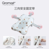 Средство детской гигиены, детская поролоновая универсальная ванна для новорожденных с сидением