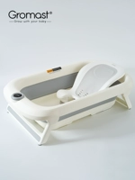 Серый + полка для ванны серая