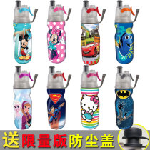 American o2cool spray water cup childrens sports spray kettle primary school students cartoon men and women plastic multi-function