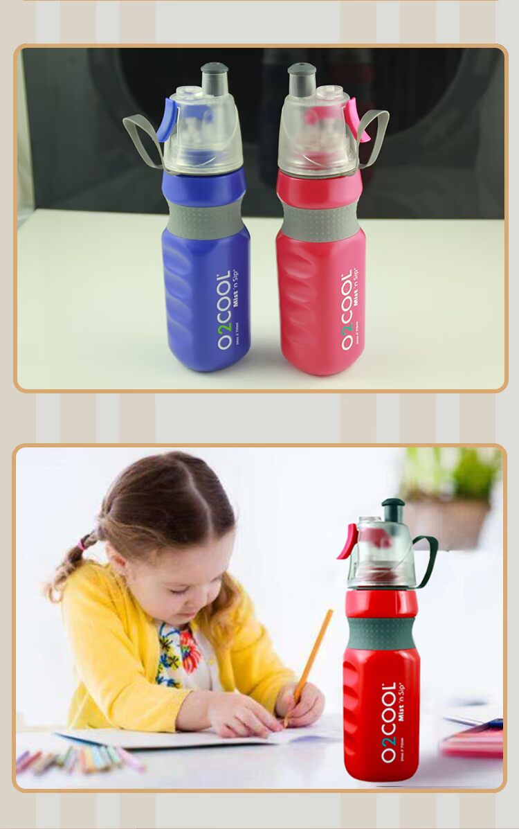 O2COOL spray chai nam giới và phụ nữ tập thể dục thể thao ngoài trời sinh viên vỡ kháng đa chức năng sáng tạo nhựa mùa hè cup 	bình nước thể thao nhỏ