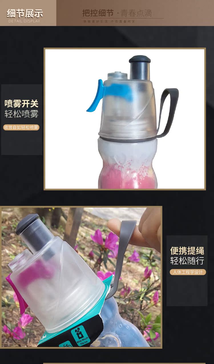O2COOL bóng rổ thể thao phun chai công suất lớn sinh viên sáng tạo nam giới và phụ nữ lạnh nhựa đa mục đích nhựa ngoài trời cup bình nước ống hút