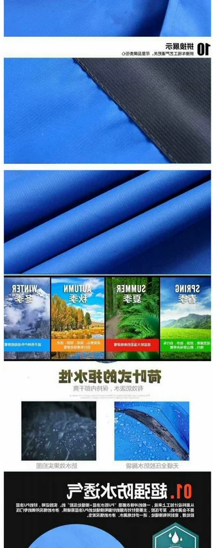 Quần áo khoác ngoài của nhóm Mỹ cộng với quần áo nhung dày, áo gió tùy chỉnh logo quần áo ngoài trời áo khoác trẻ em