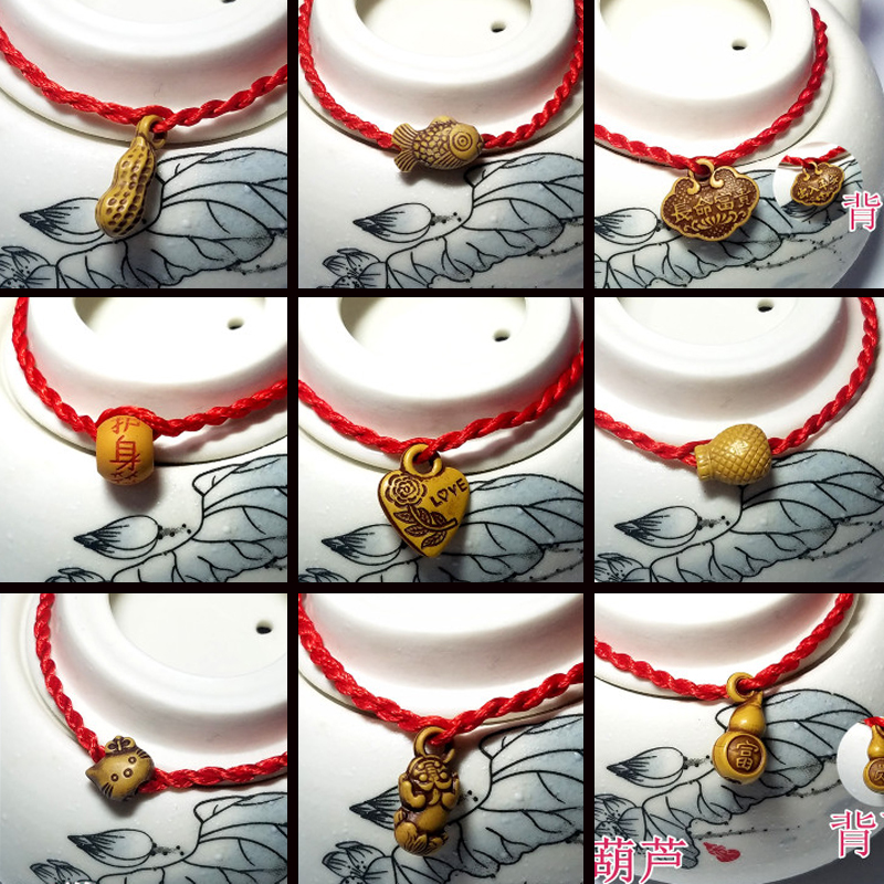 Hand-woven lucky little red rope bracelet for female and male couples students simple fine section natal year safe red bracelet