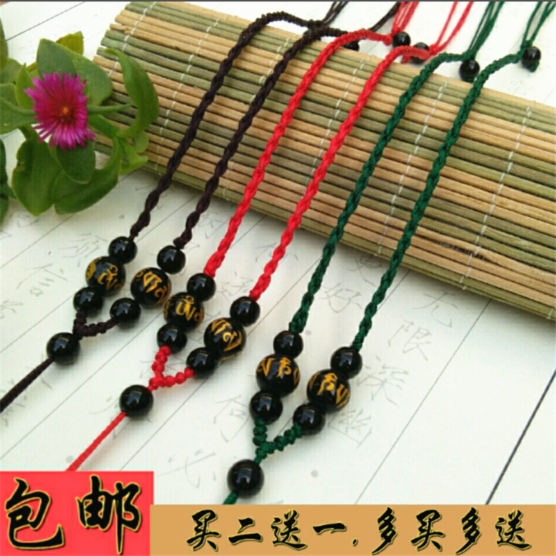 Pendant lanyard hand-woven necklace rope pendant black agate obsidian gold silver simple black red rope men and women