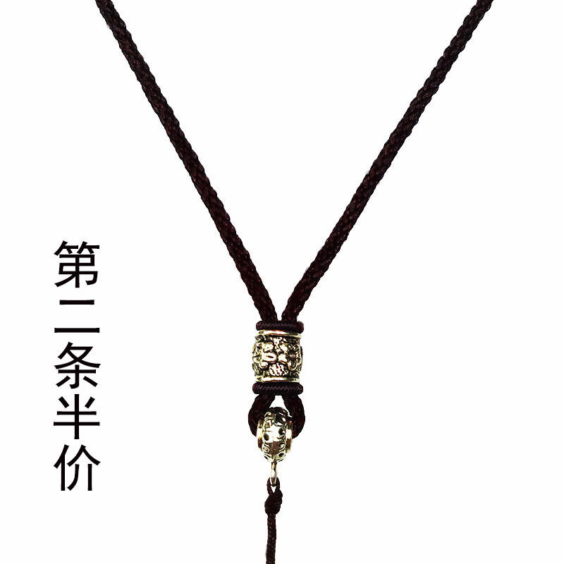 Tibetan silver necklace rope jade pendant emerald jade pendant gold silver pendant safety buckle men and women black and red pendant rope DIY