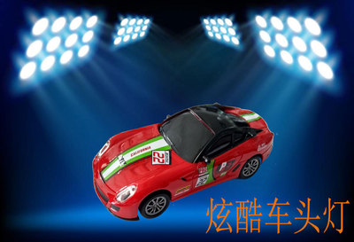 Songbao đồ chơi xe lửa 1:43 xe đua ban đầu kadinglei điều khiển từ xa trẻ em xe điện đồ chơi cho bé trai 1 tuổi