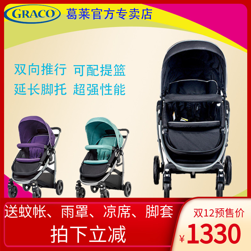 GRACO GRACO GRALY COLLING LIVE FOOD FOOD BODE BODES
