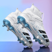 Cristiano Ronaldo Messi Falcon football shoes men and women long nails tf broken nails children primary school students Yuanyang boys training shoes high top
