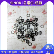Environmentally friendly outer diameter 7MM high quality round eyelet rivet shoe eyelet air eyelet phoenix eye button hollow rivet eyelet button