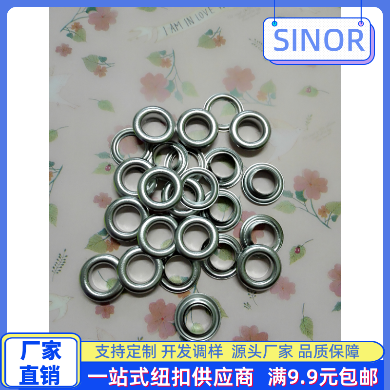 Factory direct sale round eyelet button shoe eye button steam eye button phoenix eye button hollow copper corn rivet buckle complete size