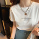 Letter short-sleeved t-shirt women's summer 2023 new half-sleeved loose cotton white ins tide round neck T-shirt top
