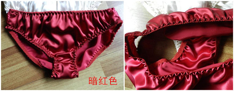 Slip jeunesse NK01 en soie - Ref 644862 Image 24