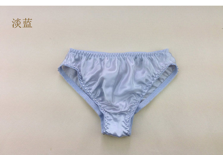 Slip jeunesse NK01 en soie - Ref 644862 Image 19