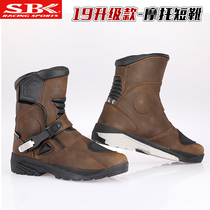 SBK18 new motorcycle riding boots waterproof heating pull shoes thickened with first-layer cowhide leather male four seasons