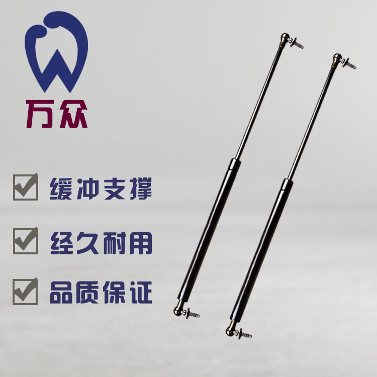 Toyota domineering hood support telescopic rod Prado hood hydraulic rod car front telescopic rod