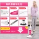 Máy hút bụi cầm tay bà Han siêu êm tay cầm thảm mạnh mẽ bên cạnh công suất nhỏ mini cao cấp - Máy hút bụi