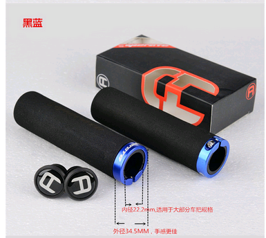 Poignées de vélo - Ref 2341192 Image 7