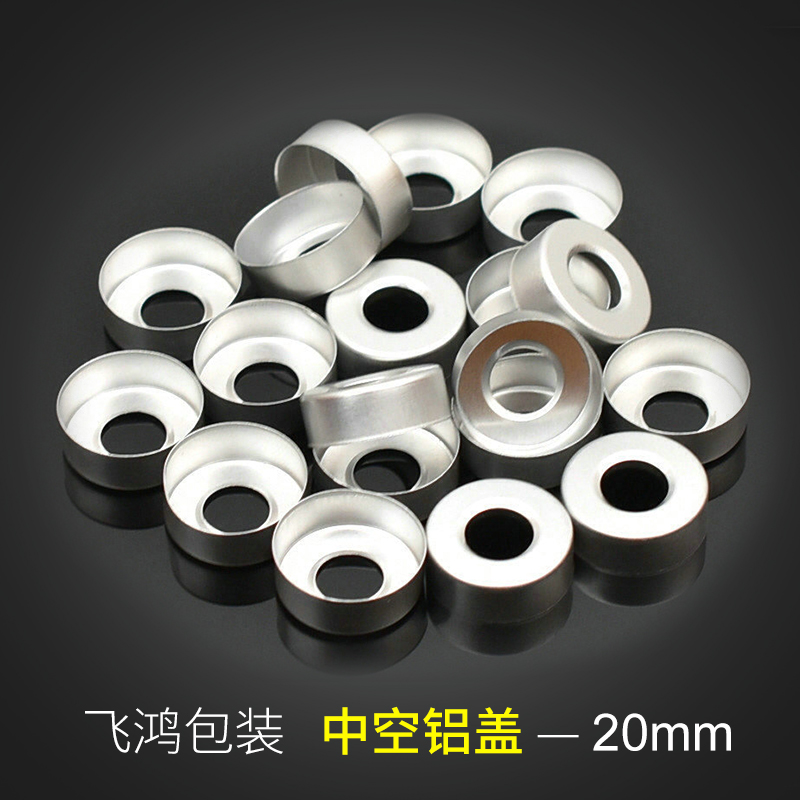 Factory direct sales 20MM hollow aluminum cap head empty bottle special cap bayonet circumference bottle sealing cap experimental cap