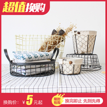 Exchange link Single shot does not ship (micro defect)Home wrought iron storage basket