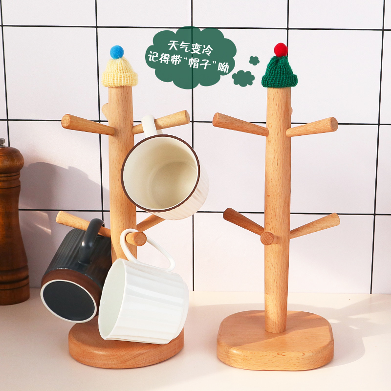 Home Kitchen Solid Wood Airing Cup Rack Drain Cup Reverse Hanging Shelf Mark Glass Tea Cup Disposal Drain Containing Layer Shelf