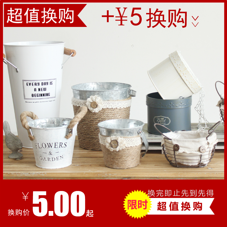 Feel natural feedback customers limited sales of gardening pots for a single shot does not ship