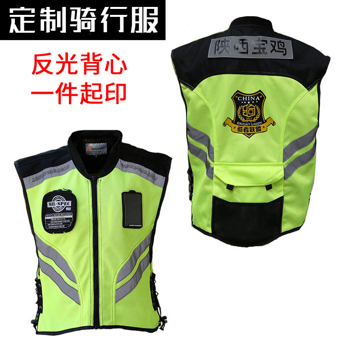 Motorcycle Rider Equipped Custom Cycling Suit Riders Association Printed Motorcycle Vest Reflective Warning Vest Safety Jacket