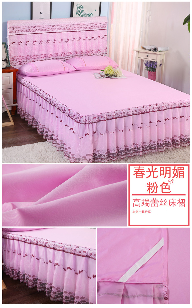 Hàn Quốc công chúa gió ren bedspread giường váy một mảnh váy 11.5m1.8m2 giường nhóm cover mùa hè giường trượt - Váy Petti váy giường khách sạn