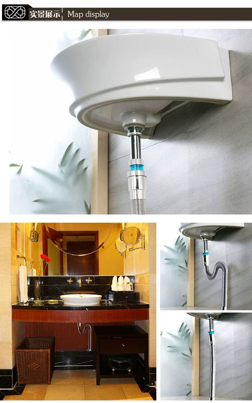 Cung cấp đặc biệt chậu rửa dây thép ống thoát nước có thể được kéo dài ống thoát nước chống rò rỉ phụ kiện phòng tắm mạ điện làm dày - Phụ kiện chăm sóc mắt