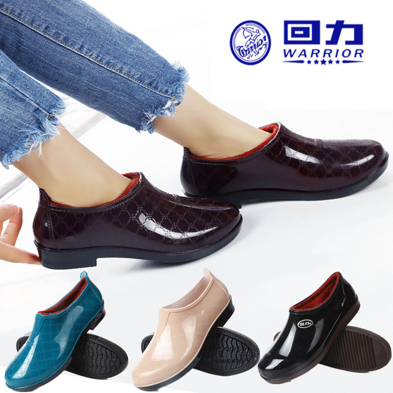 Pull back rain boots women's rain boots short tube low top shallow mouth waterproof shoes kitchen non-slip rubber shoes overshoes fashion single shoes water boots