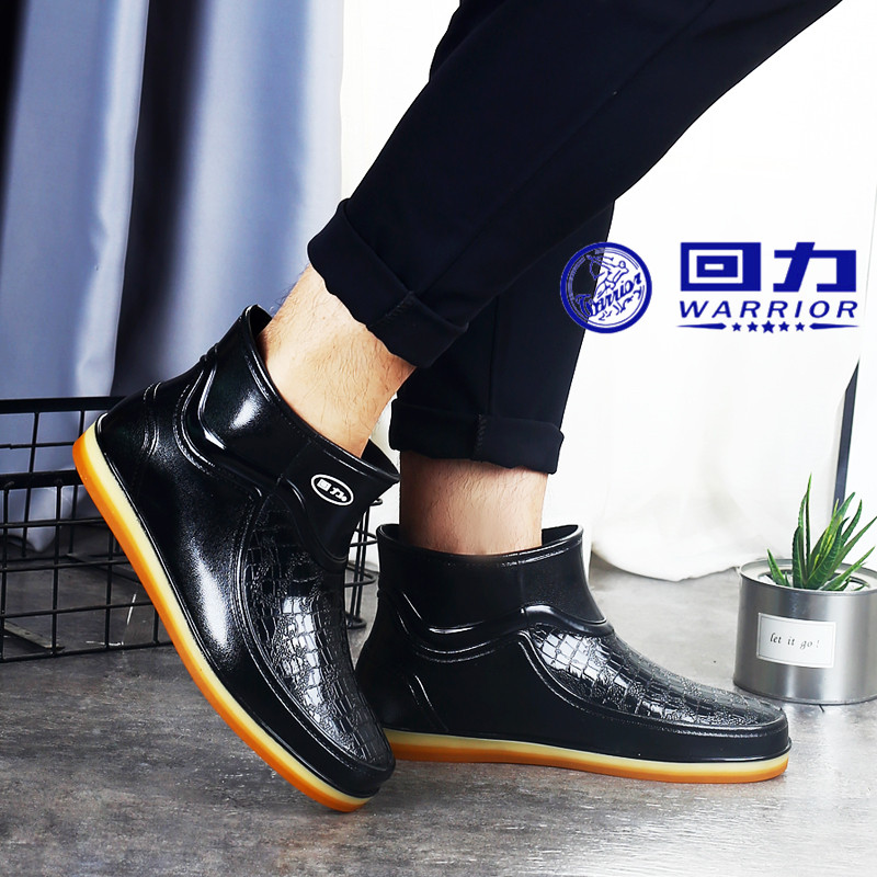 Back Force Rain Shoes Men's Fashion Outwear Rain Boots Short Barrel Water Shoes Waterproof Non-slip Plus Suede Sets Shoes Plus Cotton Low-Help Rubber Shoes