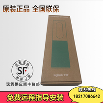 Rotech CC2000e HD video conferencing system camera microphone 1080P to support Bluetooth rechargeable