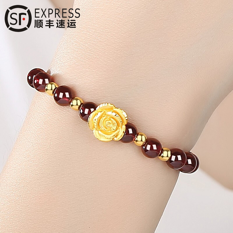 Birthday and Chinese Valentine's Day Gifts for Girlfriend, Wife, Mother, Rose Flower Garnet Bracelet, Practical Bracelet for Women, High-End Gift