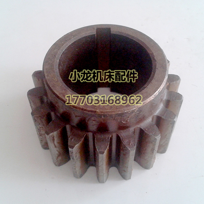 cw6163c 6180 gear 18 teeth m4 mold inner diameter 45 Shenyang Dalian machine tool lathe accessories
