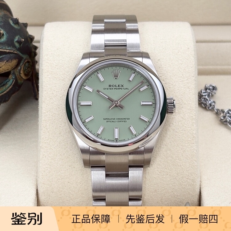 26-Year-Old Rolex Oyster Perpetual 31mm Avocado Green M277200-0012 _Casual_ 4X Compensation for Fake 26-Year-Old Rolex Oyster Perpetual 31mm Avocado Green M277200-0012 _Casual_ 4X Compensation for Fake