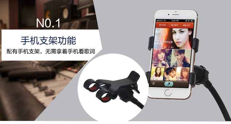 Support téléphone portable - Ref 1358511 Image 36