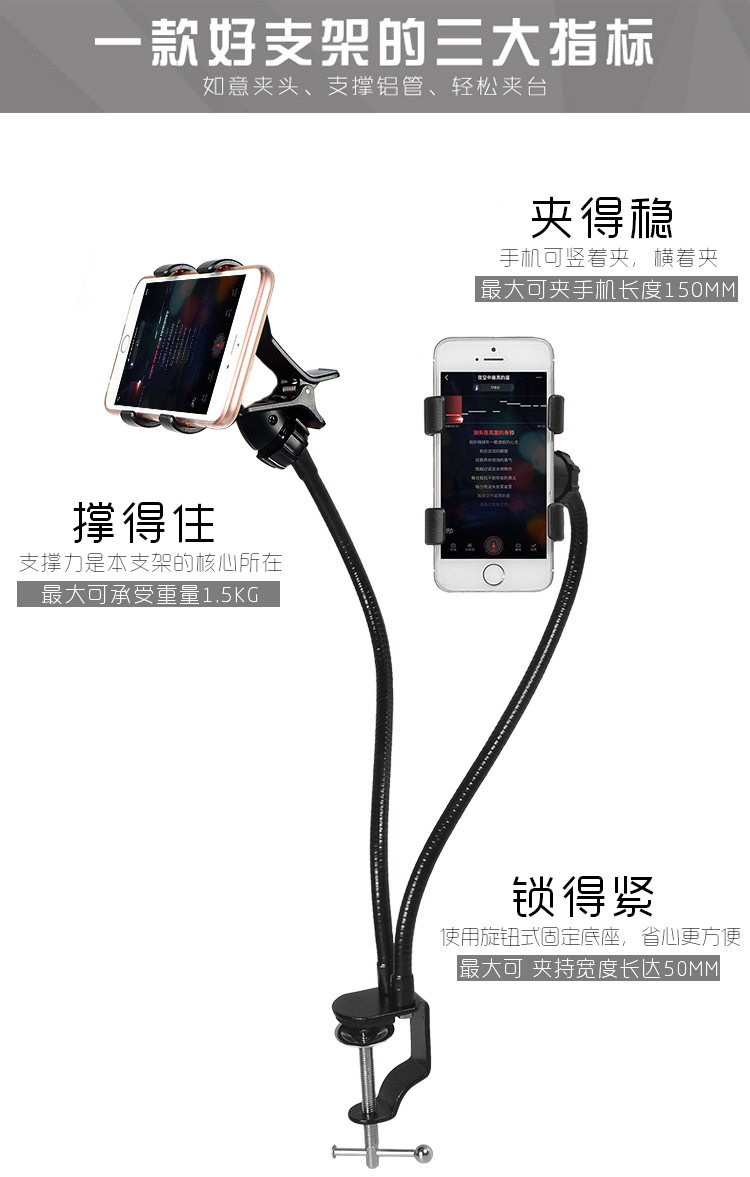 Support téléphone portable - Ref 1358511 Image 22