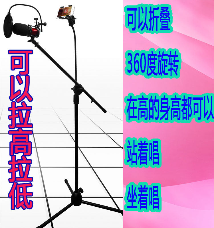 Support téléphone portable - Ref 1358511 Image 7