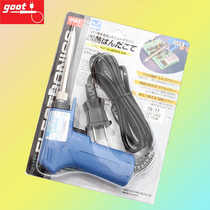 Japans original GOOT gun type TQ-77 dual temperature dual power fast heating electric soldering iron 20-200W soldering iron