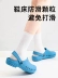 Medical protective shoes, surgical shoes, non-slip operating room slippers, hospital intensive care unit special work shoes, breathable clogs 