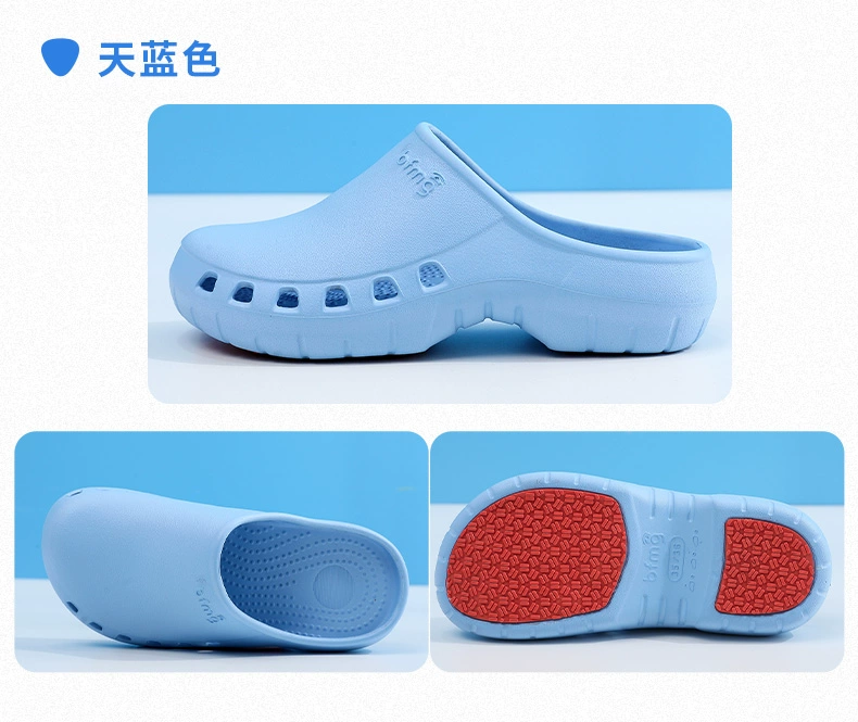 Class A hospital surgical shoes, clogs, operating room slippers, men's and women's medical shoes, laboratory clean room nurse toe-toe shoes