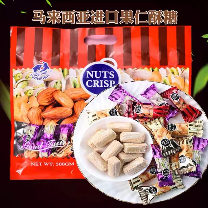 Foreign Polenta Malaysia Imports Crisp Sugar Multiple Nuts Pistachio Almond Cashew Mix Candy 500g-Taobao